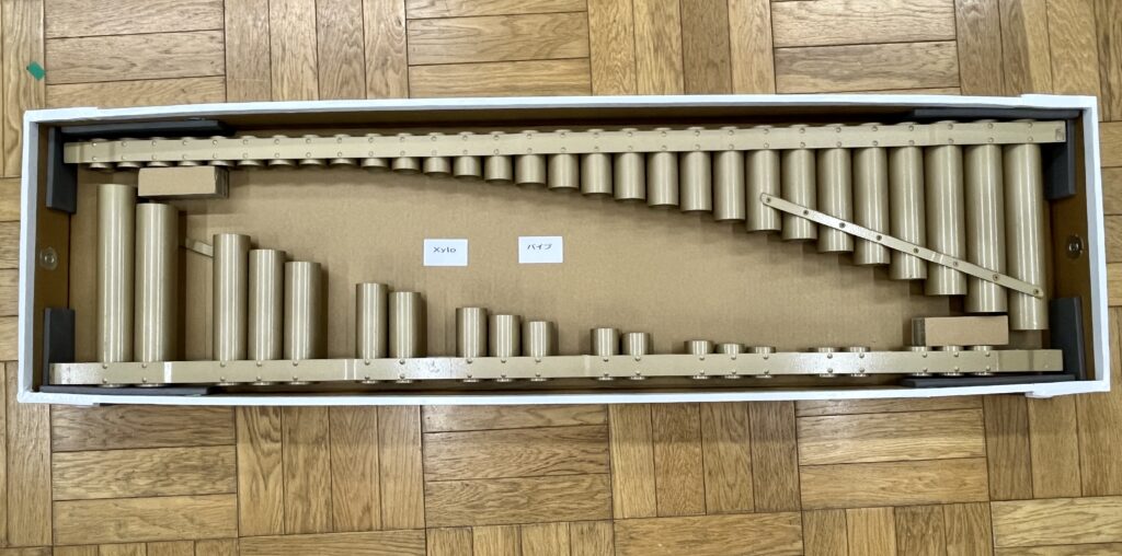 シロフォンケース（パイプ）